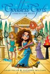 {Athena the Brain: Joan Holub & Suzanne Williams}