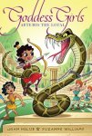 {Artemis the Loyal : Joan Holub & Suzanne Williams}