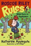 {Never Swim in Applesauce: Katherine Applegate}